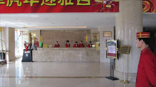 Wanguo Mingyuan Business Hotel Yulin  Interior foto