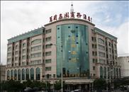 Wanguo Mingyuan Business Hotel Yulin  Bagian luar foto